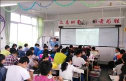 生物教研组各备课组积极开展教学研讨活动