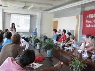 教唱苏州民歌<茉莉花>