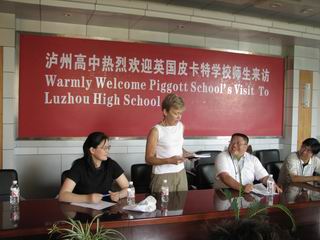 英国皮卡特学校语言学院院长mrs sibun致答谢辞